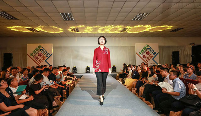 30中国国际生命时装展标签 640.jpg