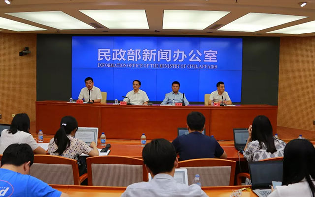 民政部举行2019年第三季度例行新闻发布会-1.jpg