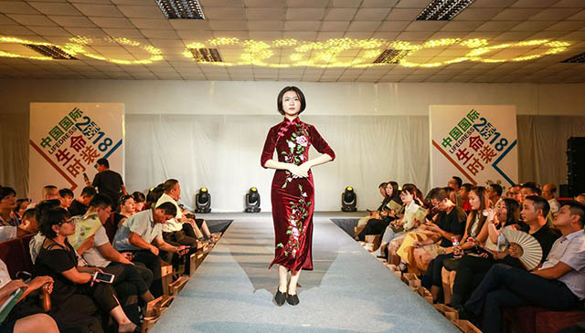 36中国国际生命时装展标签 640.jpg