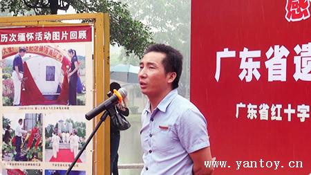 国内首例周作堂蒙桂凤夫妇同时捐献者的弟弟发表感言