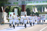 文章附图